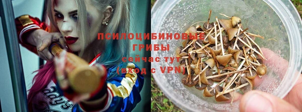 MDMA Premium VHQ Бугульма